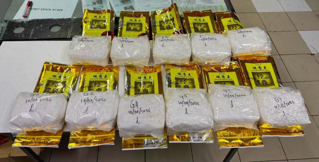 Polis marin rampas 11 kg syabu di Semporna