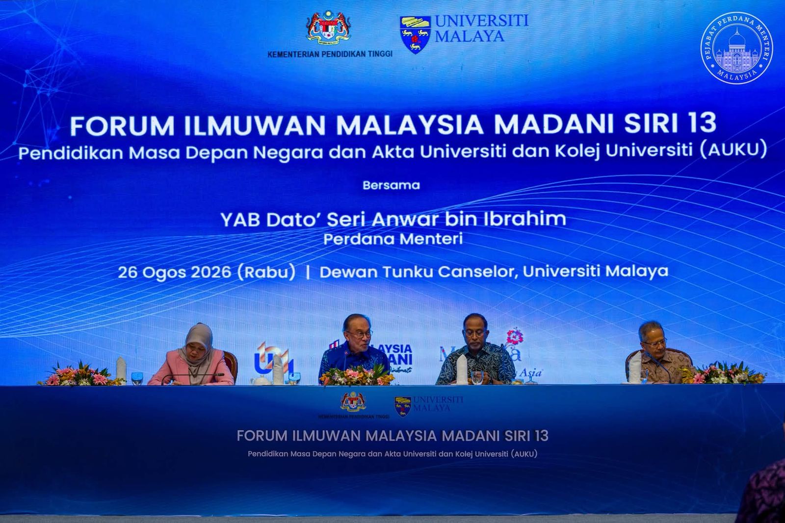 Give us room to overhaul AUKU, Anwar tells students