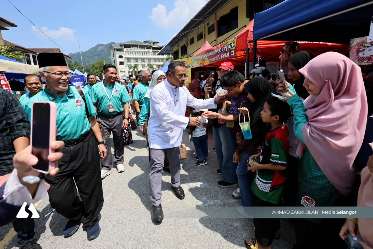 Kerajaan Negeri usaha cari tapak baharu perluas Pusat Pendidikan Al-Amin