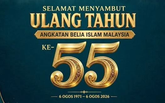 ABIM teruskan perjuangan mahasiswa, dakwah berjati diri islamiah - Anwar