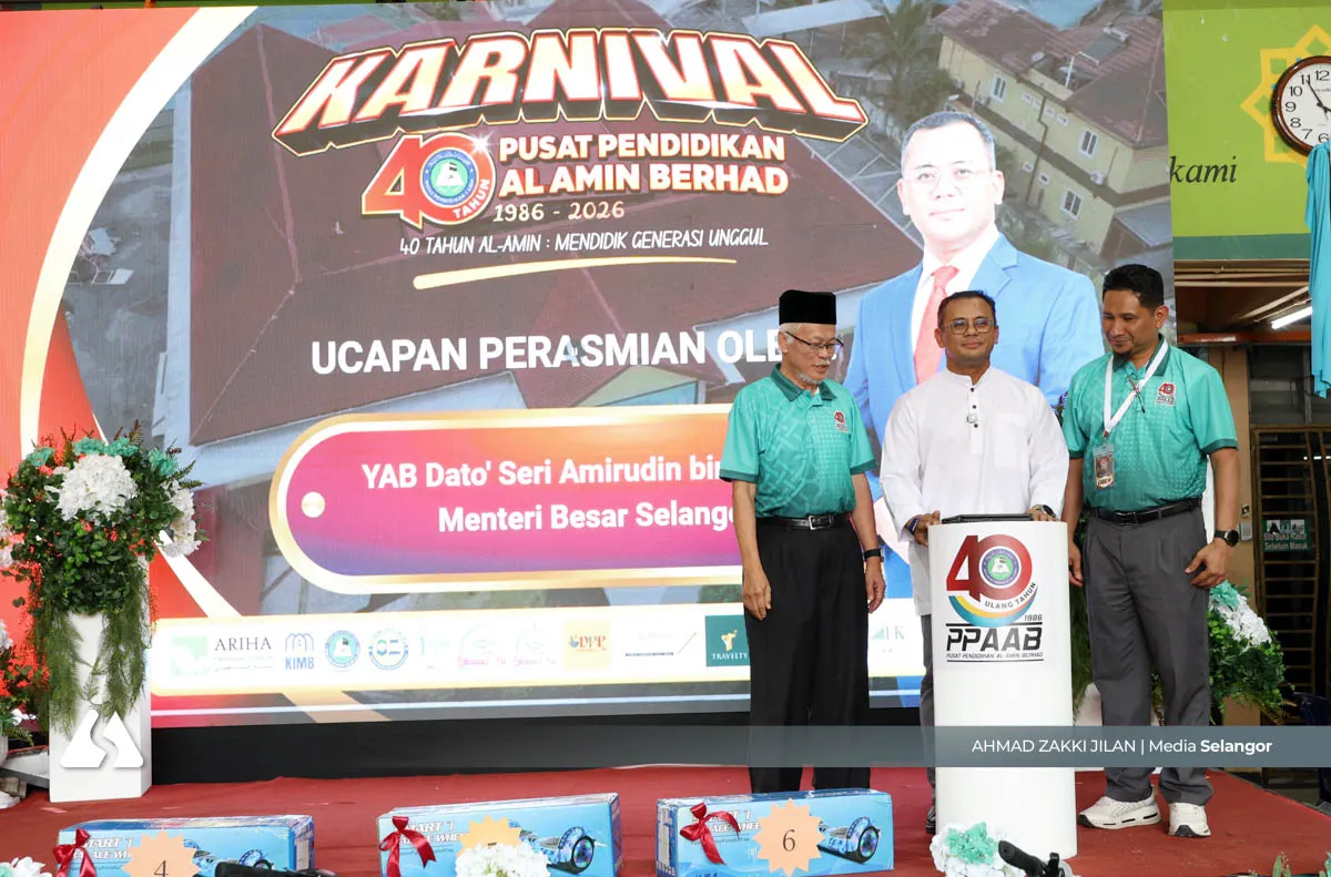Kerajaan Negeri usaha cari tapak baharu perluas Pusat Pendidikan Al-Amin