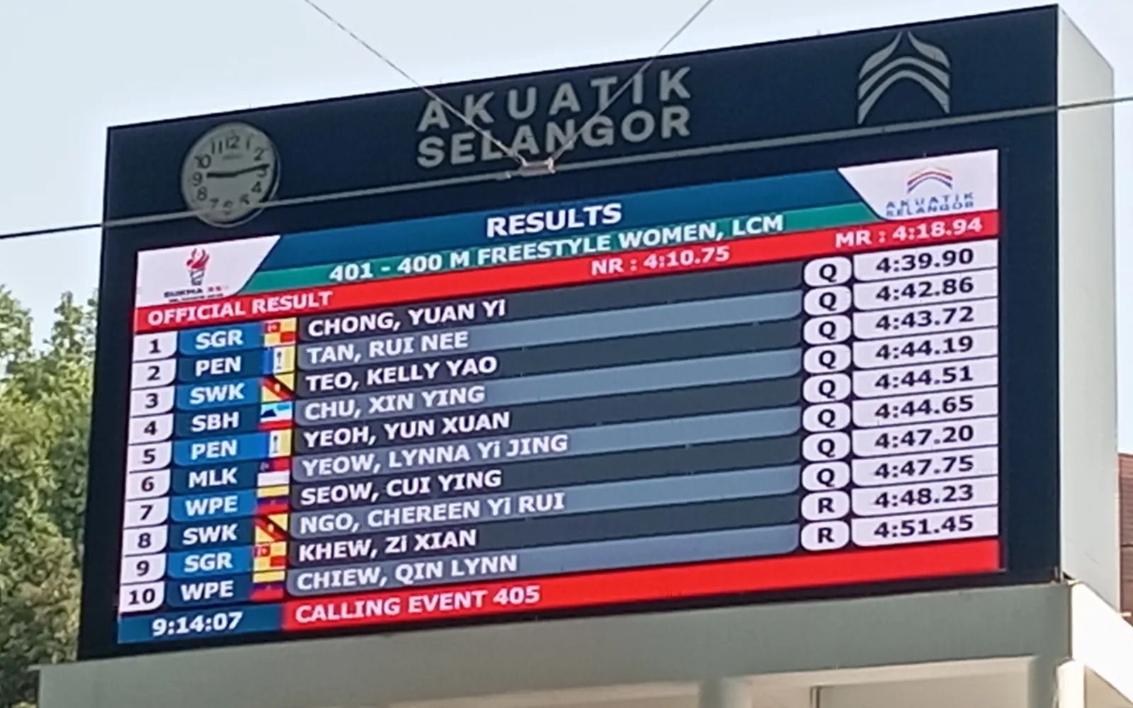 SUKMA 2026: Yuan Yi mara ke final 400m gaya bebas wanita