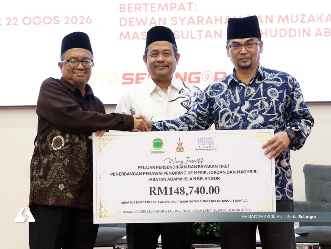 JAIS teliti tapisan keselamatan lebih ketat untuk guru sekolah agama