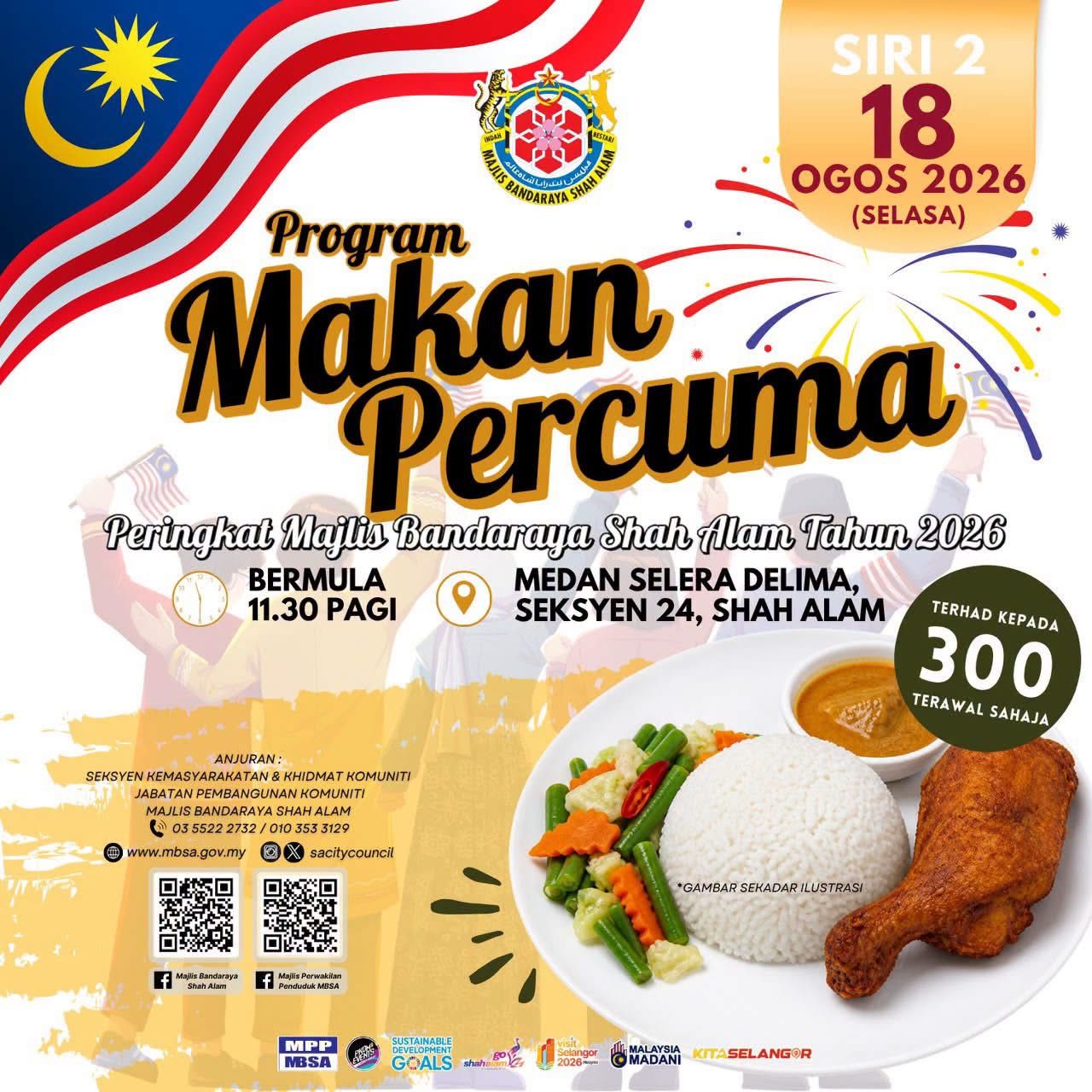 MBSA tawar makanan percuma kepada 300 pengunjung terawal esok