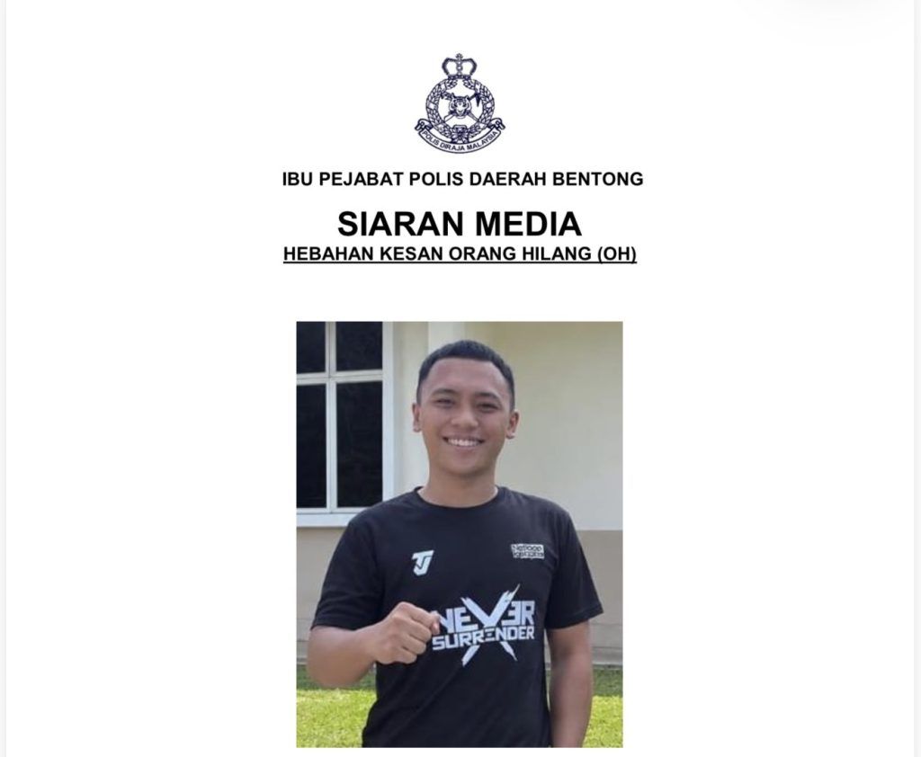 Polis minta bantuan kesan anggota tentera hilang 