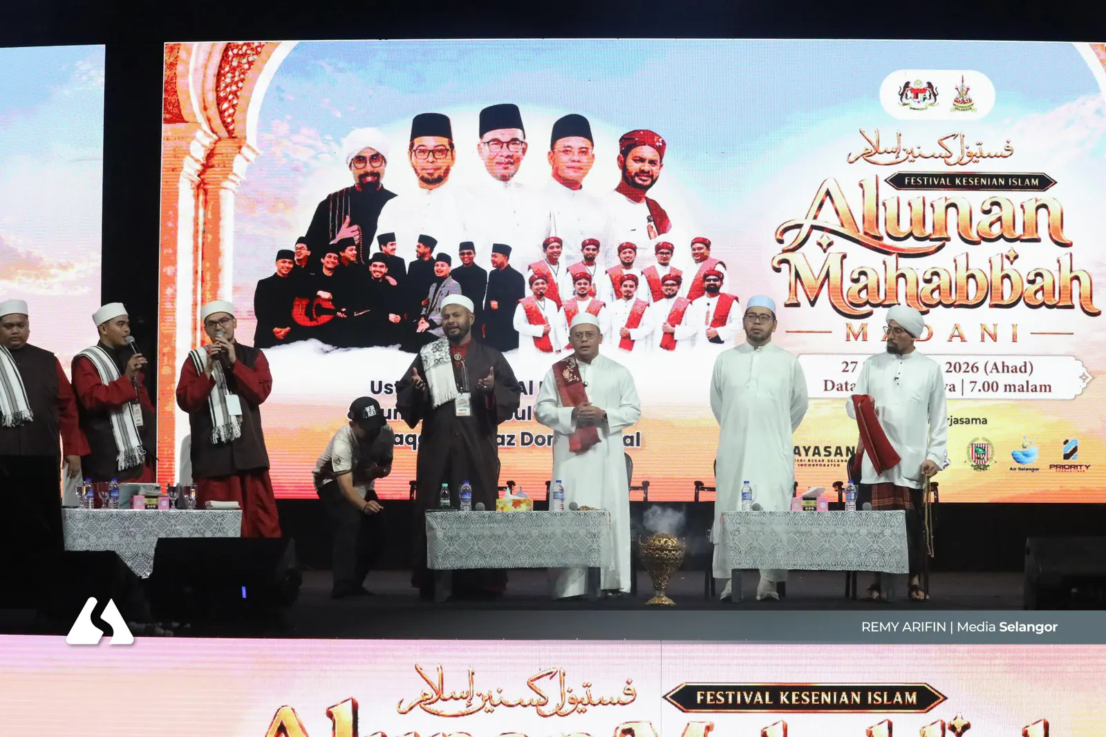 Alunan Mahabbah Madani himpun 100,000 umat Islam, semai kecintaan kepada Rasulullah