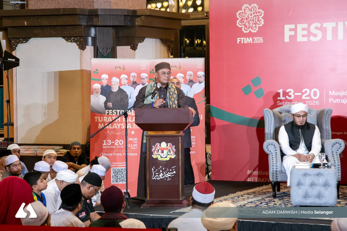 Learn from wisdom of Islamic scholars — MB