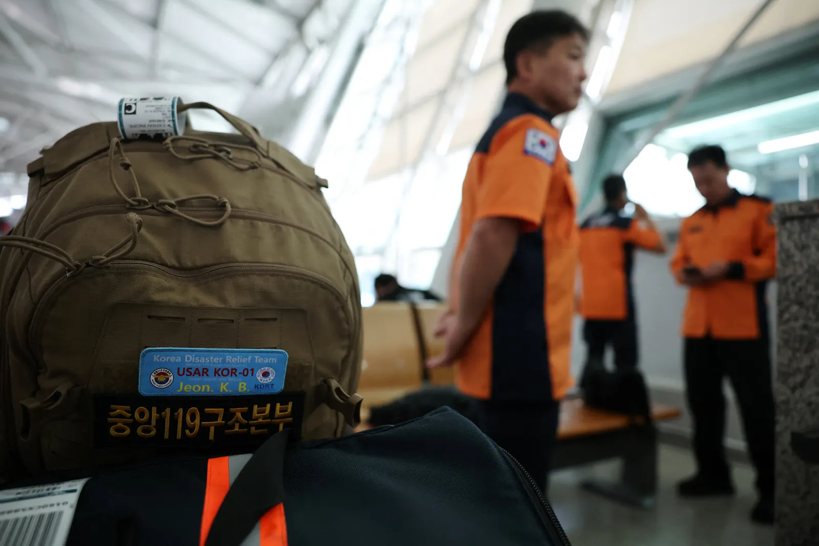 South Korea to send 44-member relief team to flood-hit Nepal