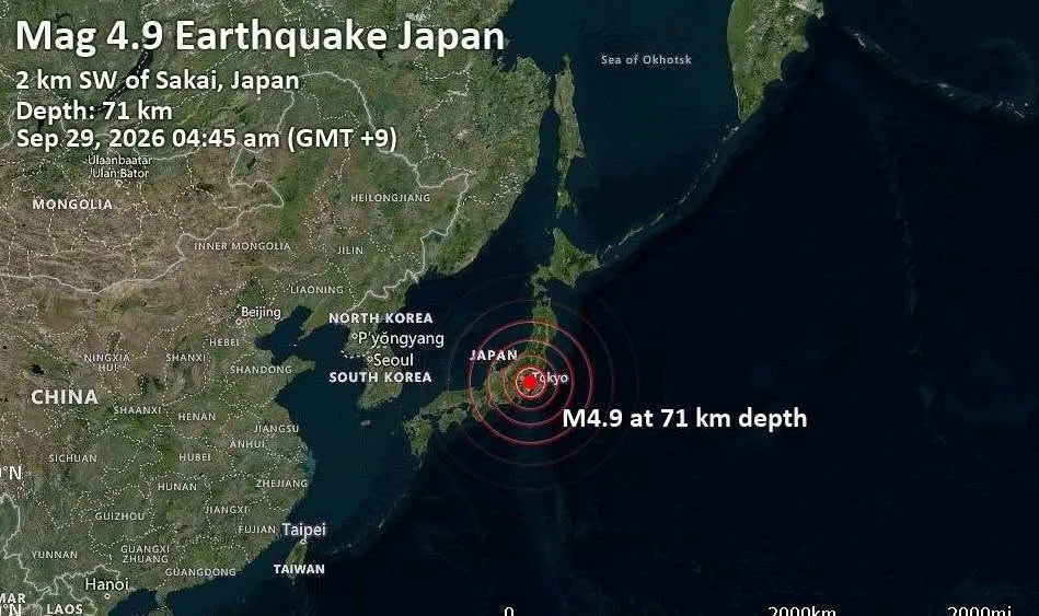 Gempa bumi magnitud 4.9 gegar timur Jepun, tiada ancaman tsunami