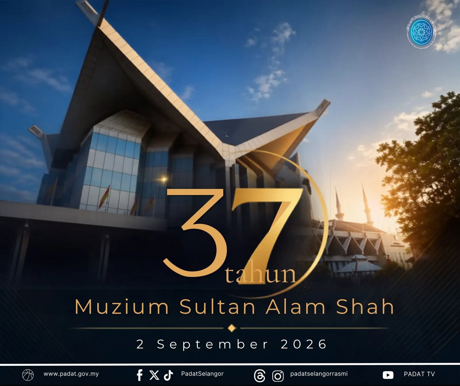 Muzium Sultan Alam Shah buka percuma sempena ulang tahun ke-37