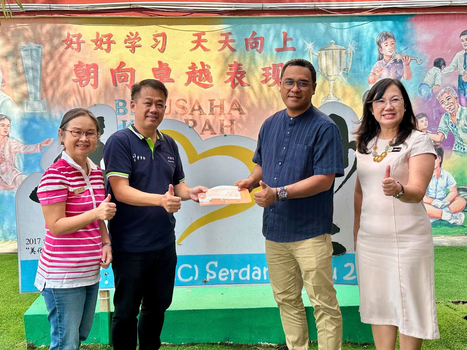 RM10,000 bantu pembangunan murid SJKC Serdang Baru 2