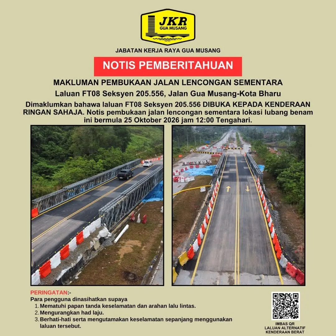 话望生联邦公路FT08 今午开放轻型车辆通行