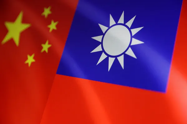 Taiwan rebuffs China's commemorations for post-World War Two 'restoration' of island
