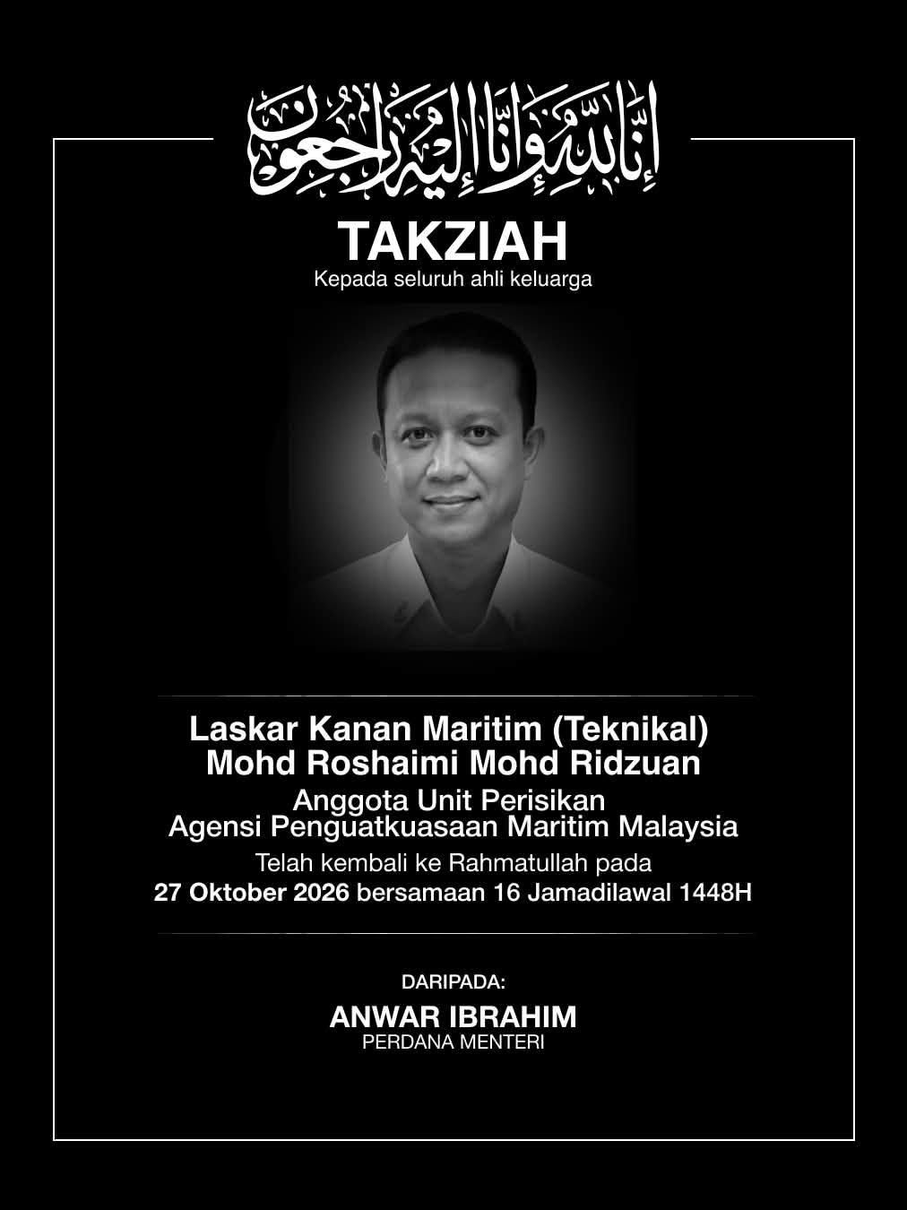 Kerajaan tekad ambil tindakan tegas terhadap dalang, sindiket seludup warga asing