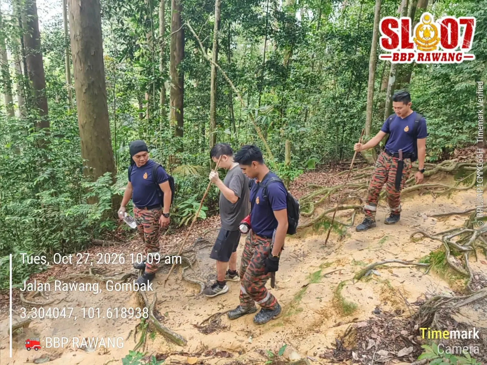 俄男万挠康情森林公园迷路 消拯队搜寻逾13小时后寻获