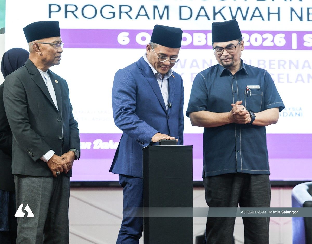 Guru Pendidikan Islam perlu perluas peranan, bentuk generasi berilmu, beradab