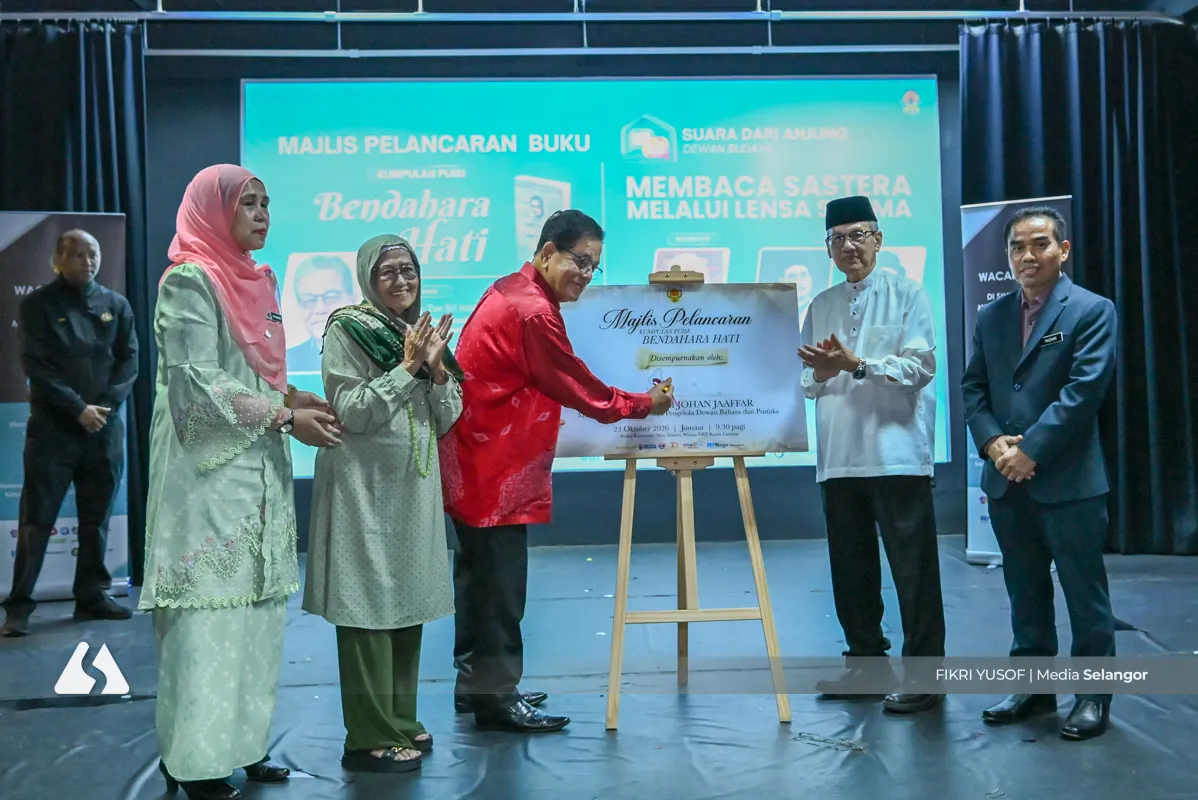 Kumpulan Puisi Bendahara Hati singkap sisi Allahyarham Jamil Sulong sebagai penyair