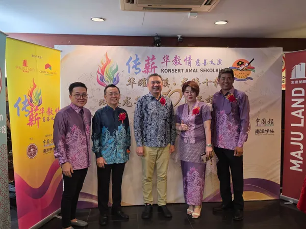 双溪龙华小创校10周年 雪州拨10万令吉助提升设施