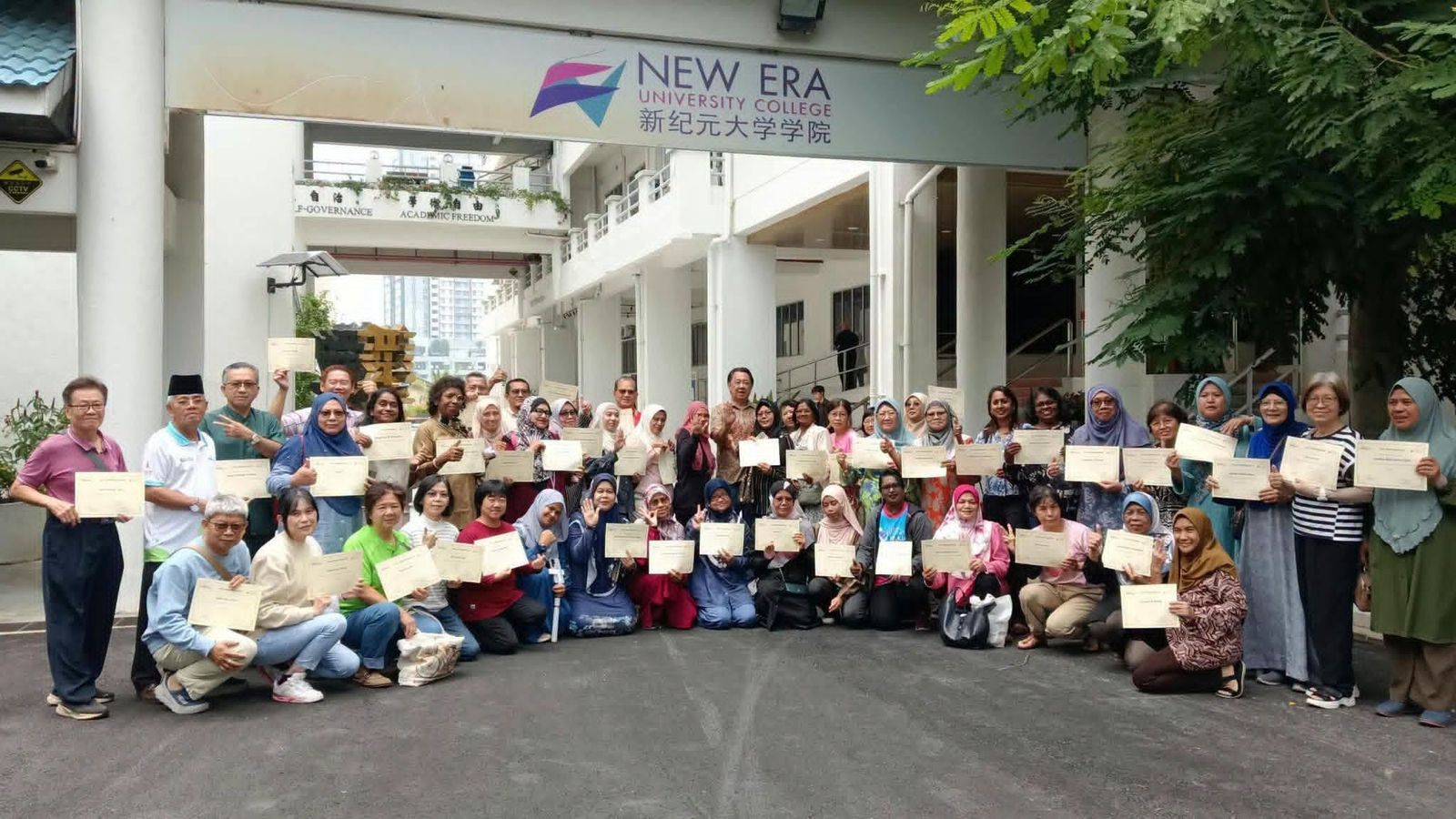 110 peserta DUN Kajang sertai bengkel kemahiran AI