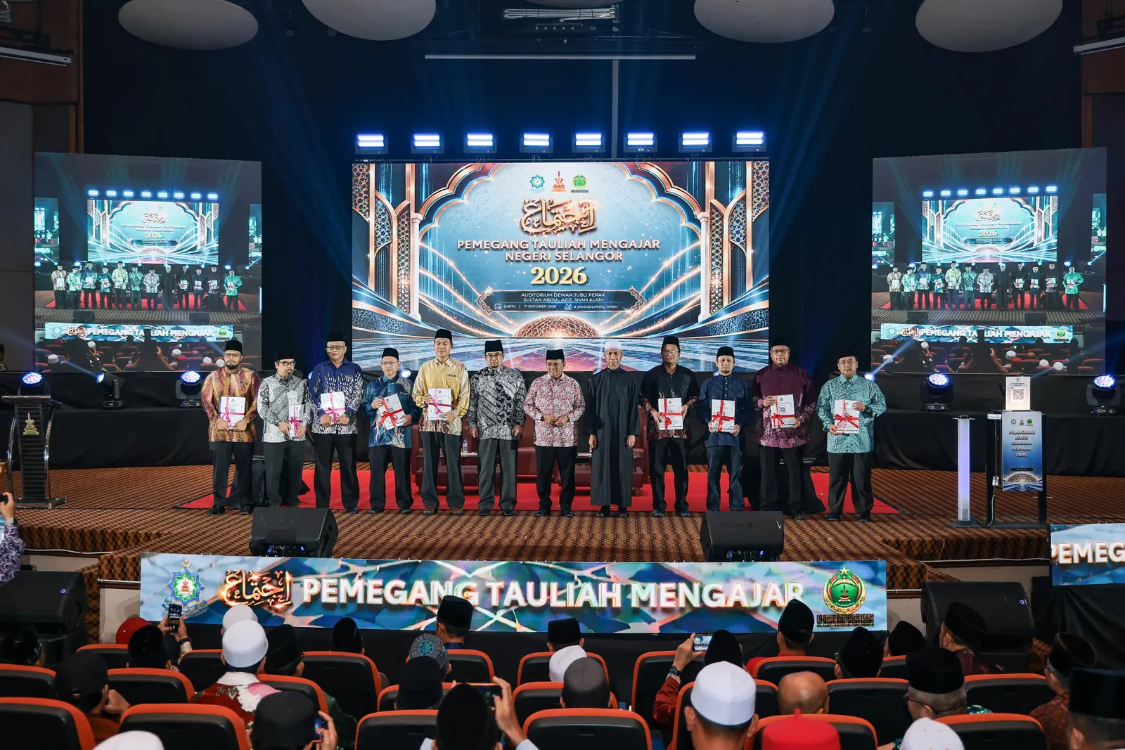 MAIS laksana Sistem Rekod Kehadiran Mengajar, pantau aktiviti dakwah di Selangor