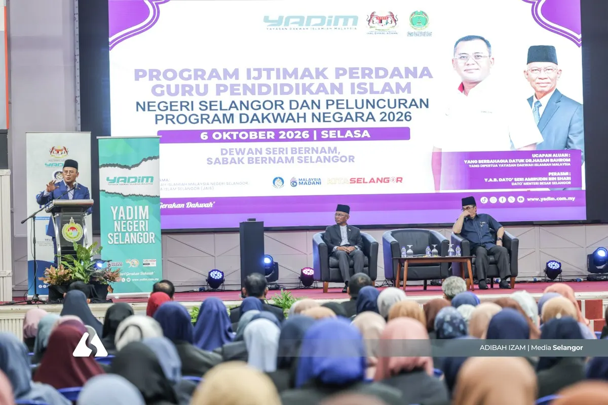 Guru Pendidikan Islam perlu perluas peranan, bentuk generasi berilmu, beradab