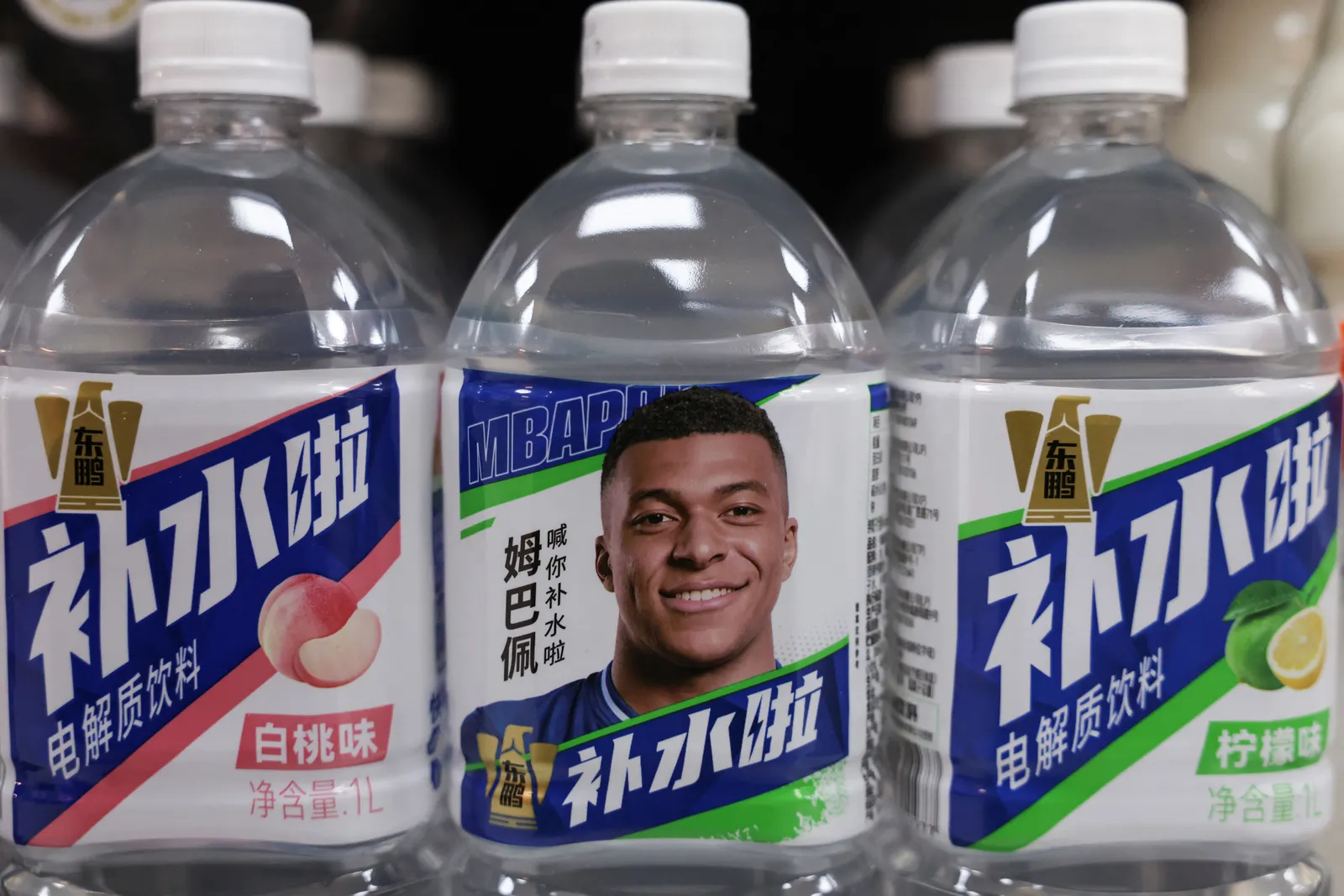 Mbappe apologises to China as Mao remark sparks fierce backlash